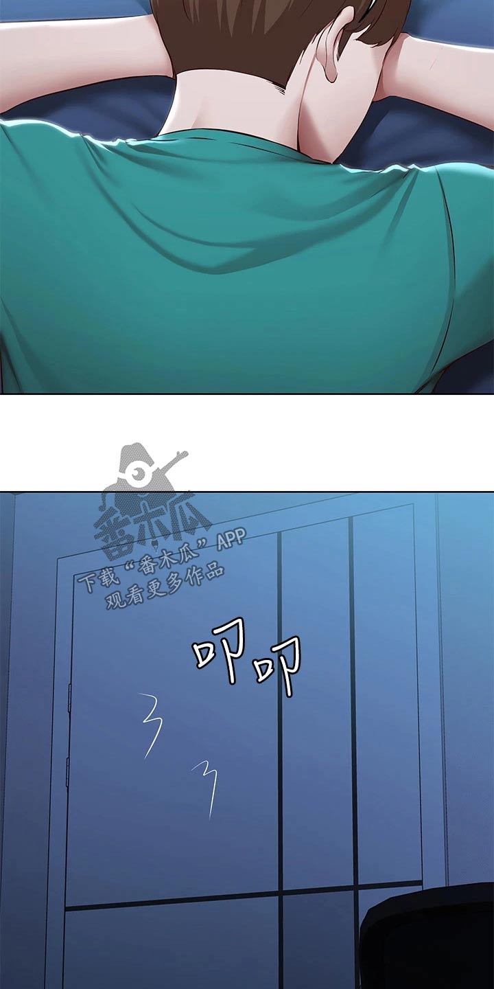 第203章：合适的机会2