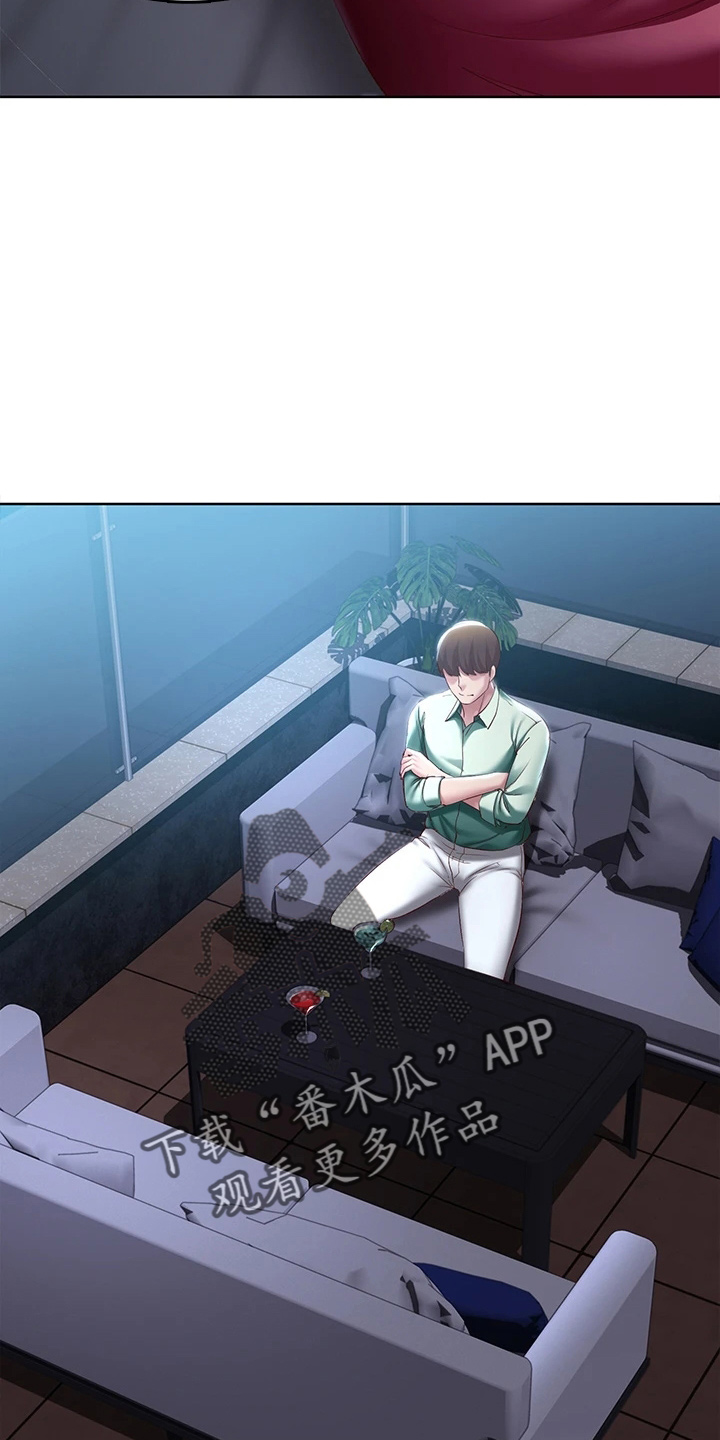 第162章：谢谢你1