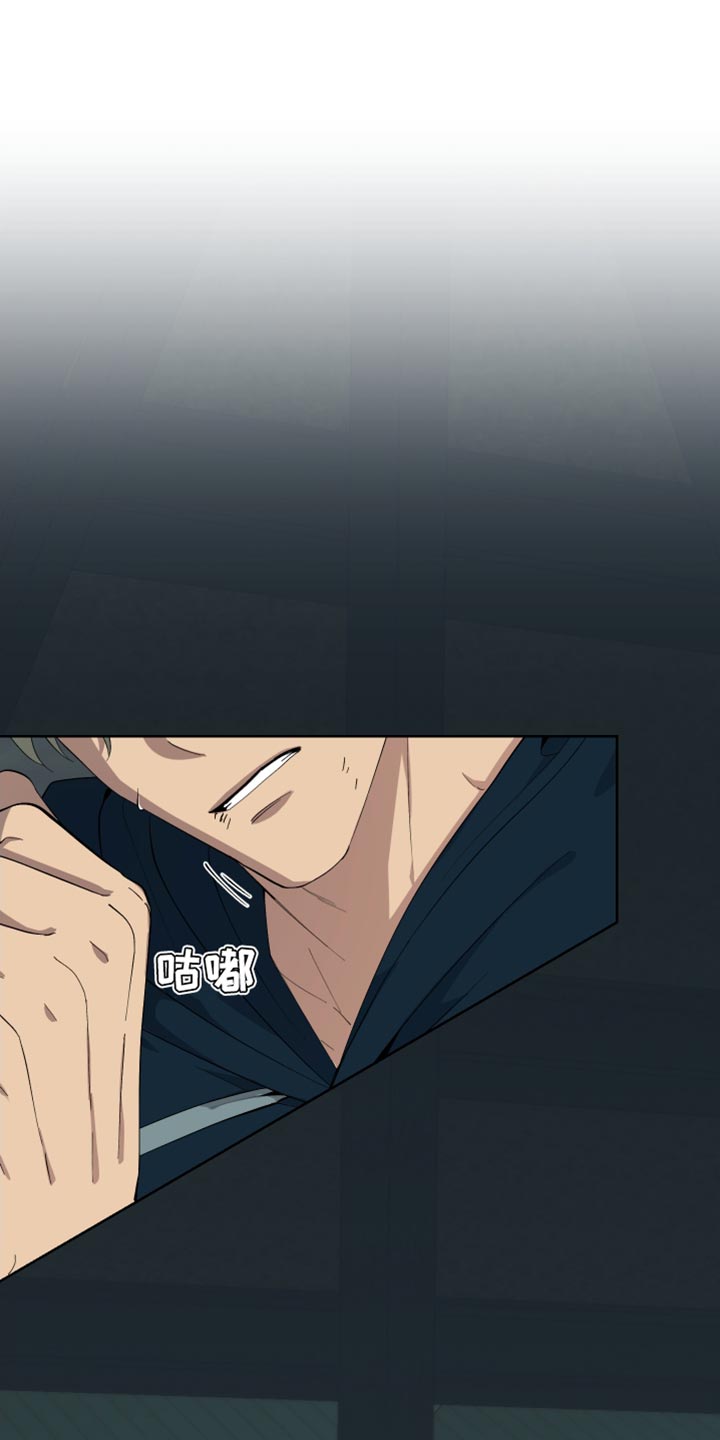 第46章：给我放开！0