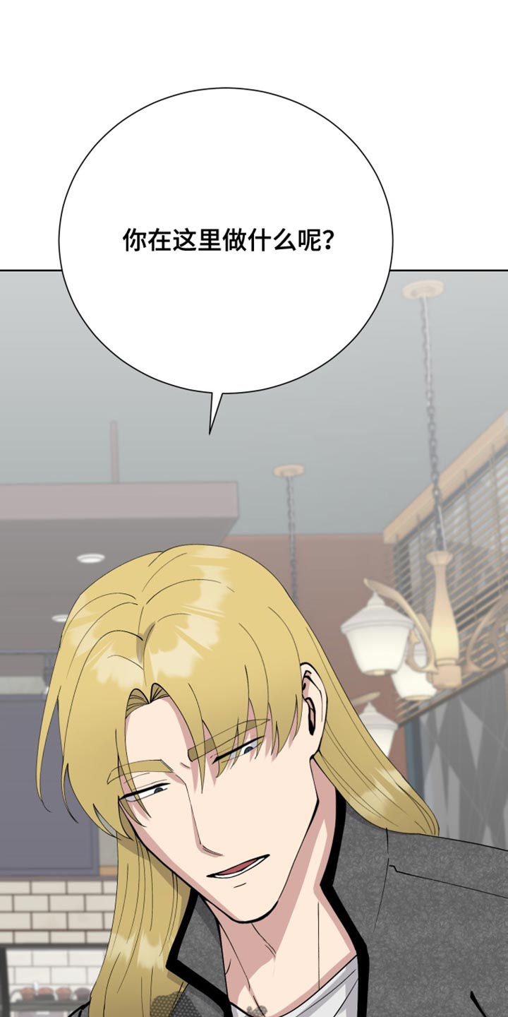 第34章：打招呼就走0