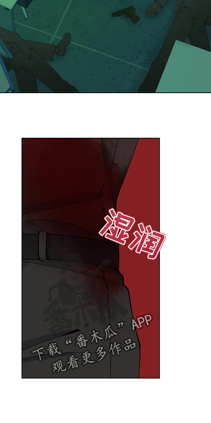 第31章：改造过的枪4