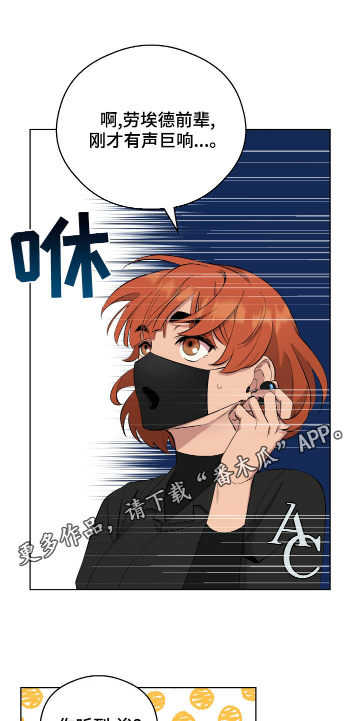 第15章：遭遇战0