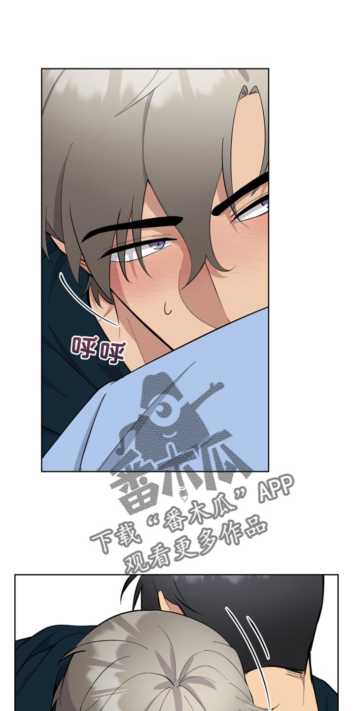 第51章：一起回家吧0