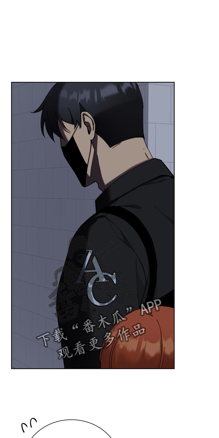 第18章：没有人情味的家伙0