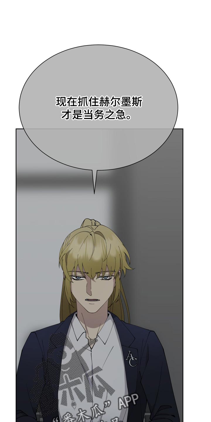 第25章：周游世界0