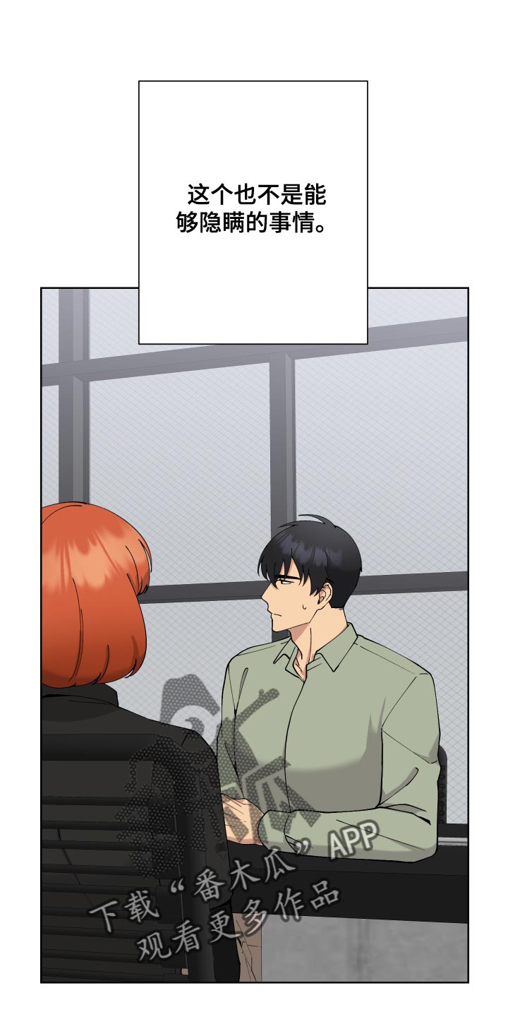 第24章：找准机会处理掉0