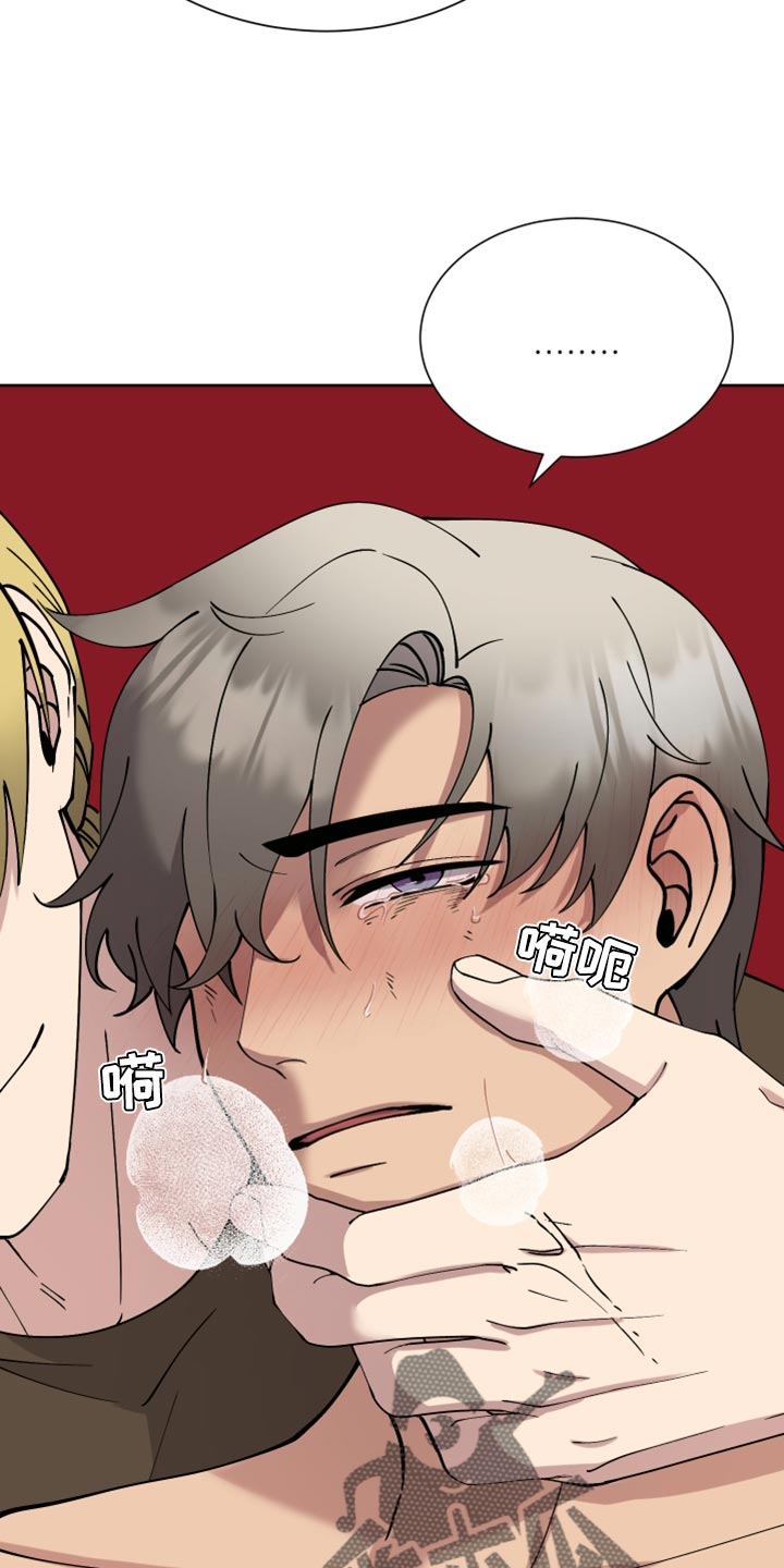 第29章：我们去约会吧3