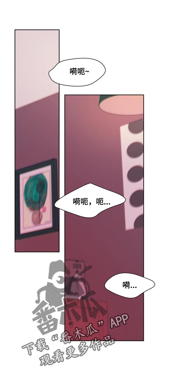 第29章：我们去约会吧0