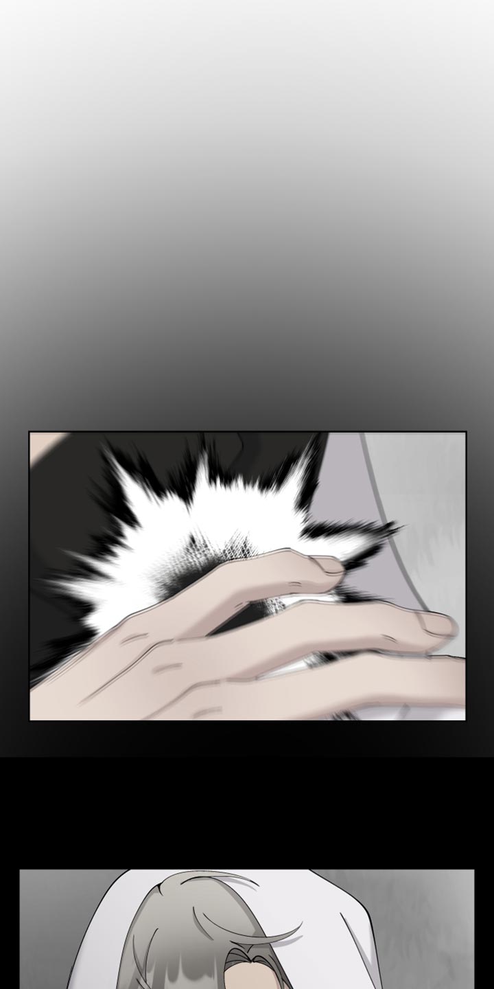 第18章：没有人情味的家伙2