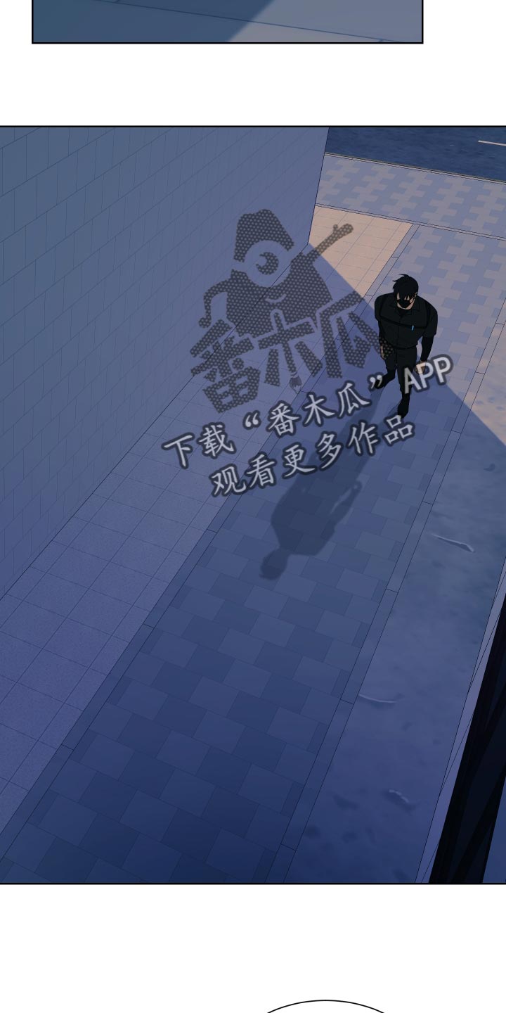 第16章：完蛋了4