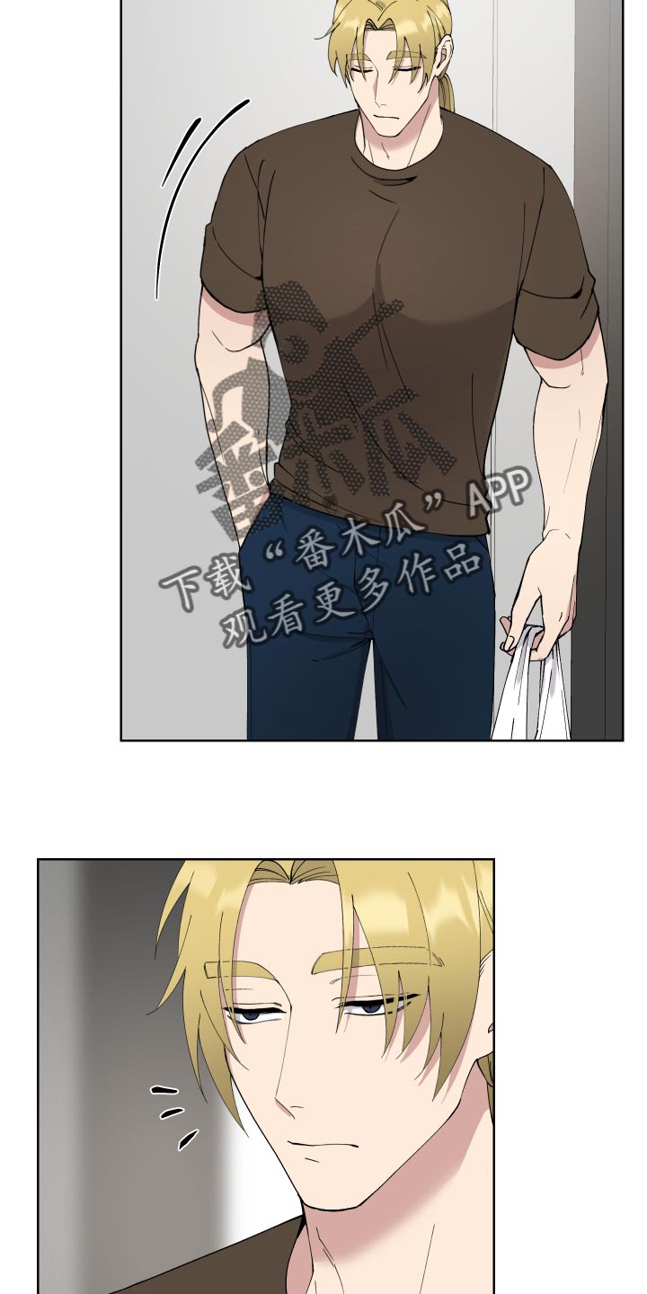 第17章：运气差1