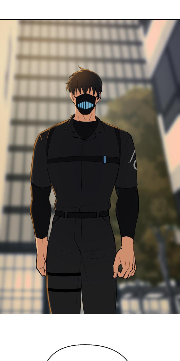 第16章：完蛋了1