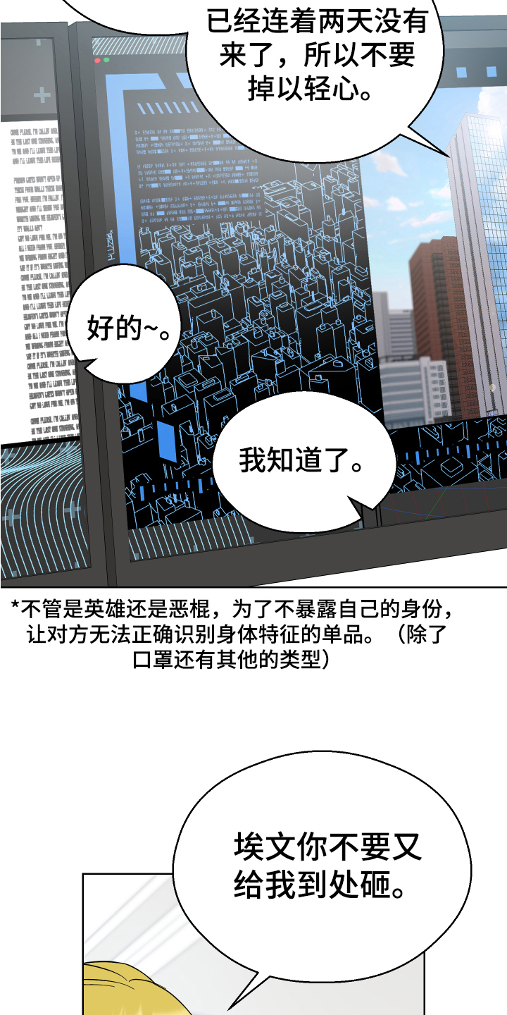 第13章：计划1