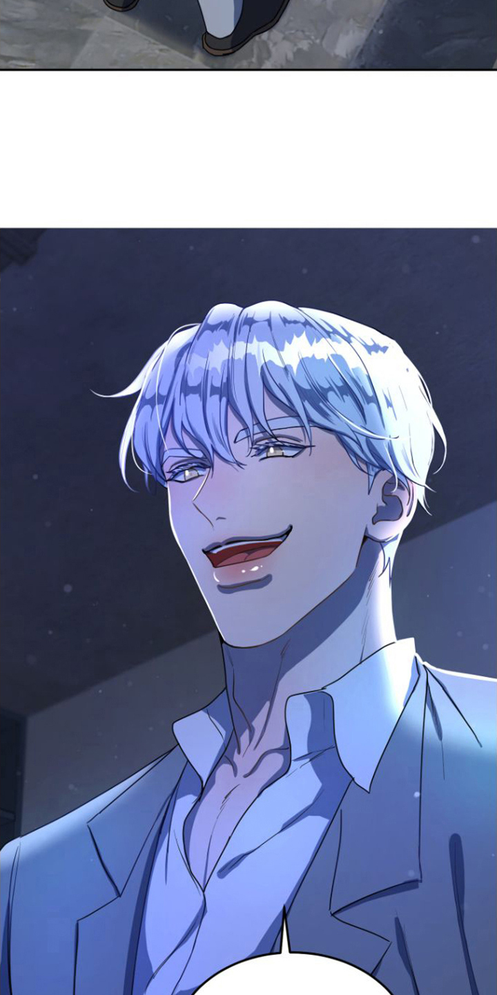 第2章：引导师2