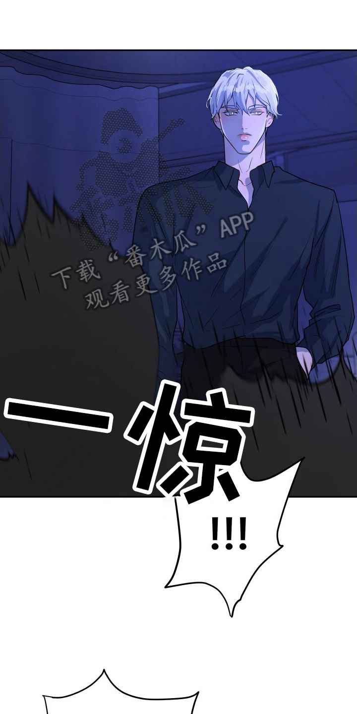 第6章：有话说0