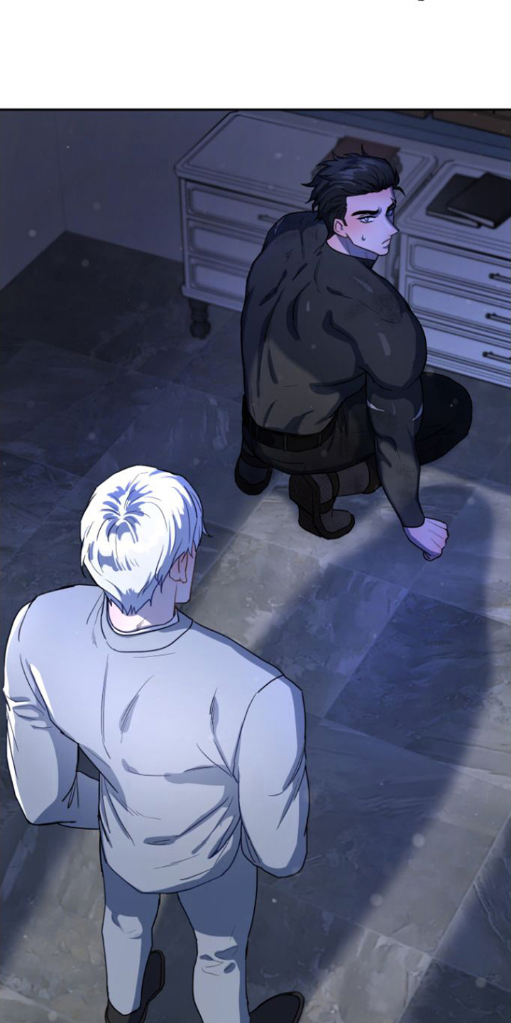 第2章：引导师1