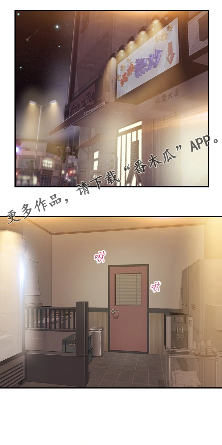 第65章：竟然是学姐0