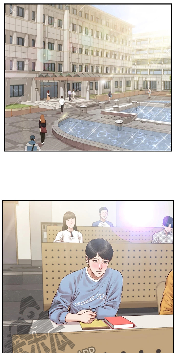 第41章：我们交往吧2