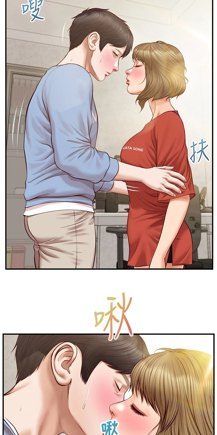 第39章：这是要我亲她？3