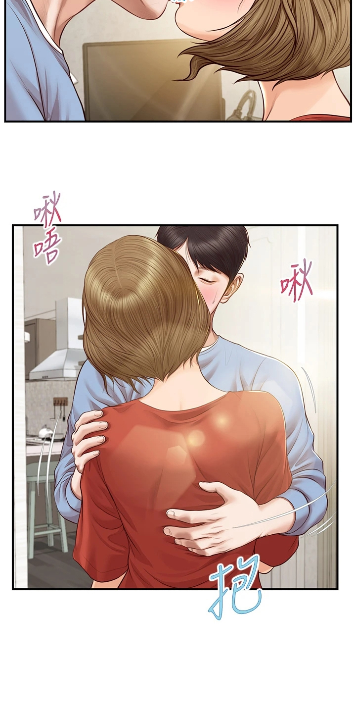 第39章：这是要我亲她？4