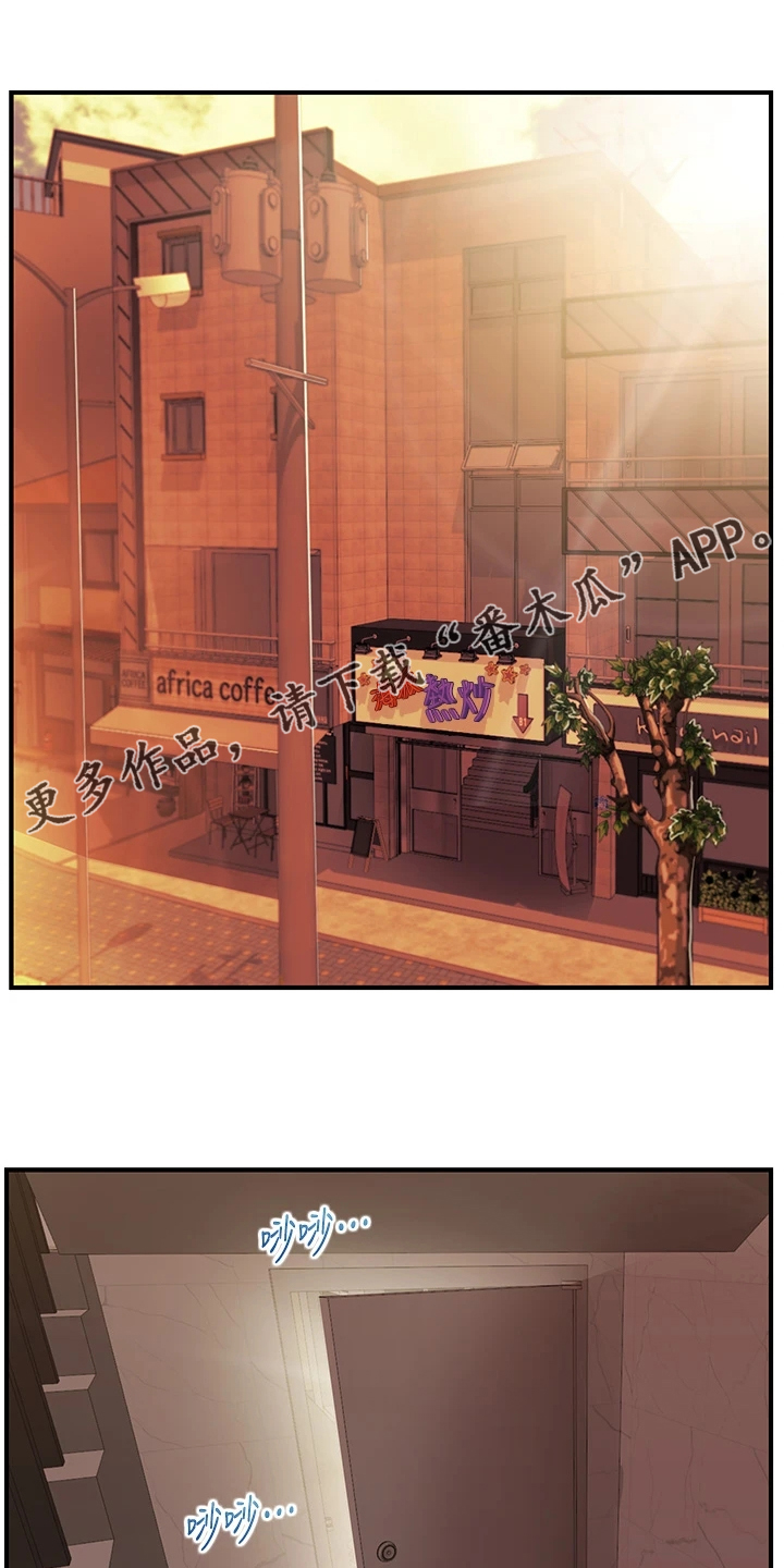 第56章：我哪里比不上他0