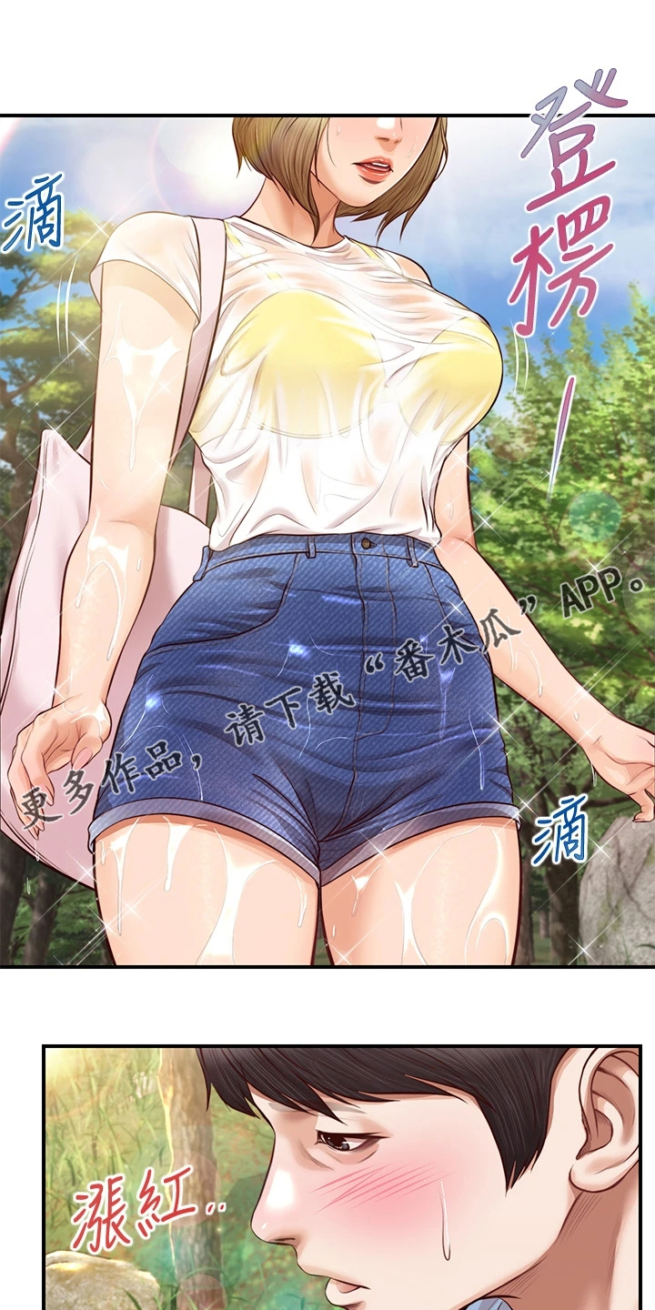 第36章：去我家吧0