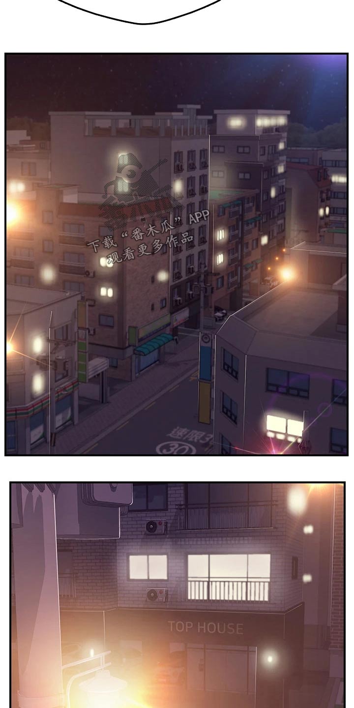 第71章：来我家3