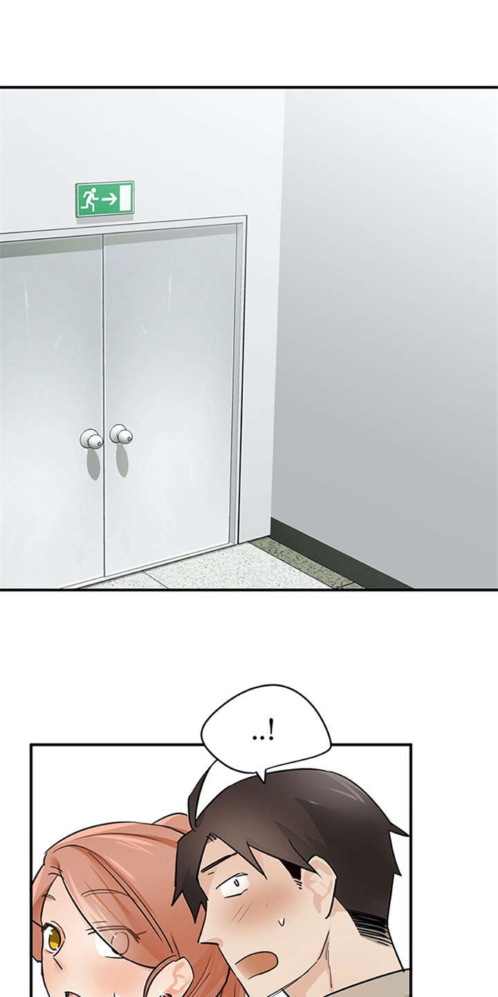 第24章：小动作0