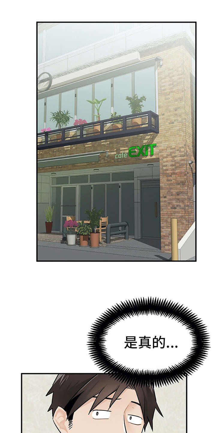 第11章：有话说0