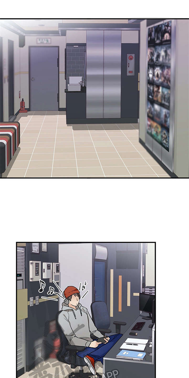 第13章：点到为止0