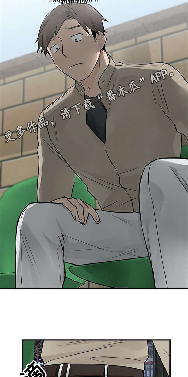 第26章：心事重重4