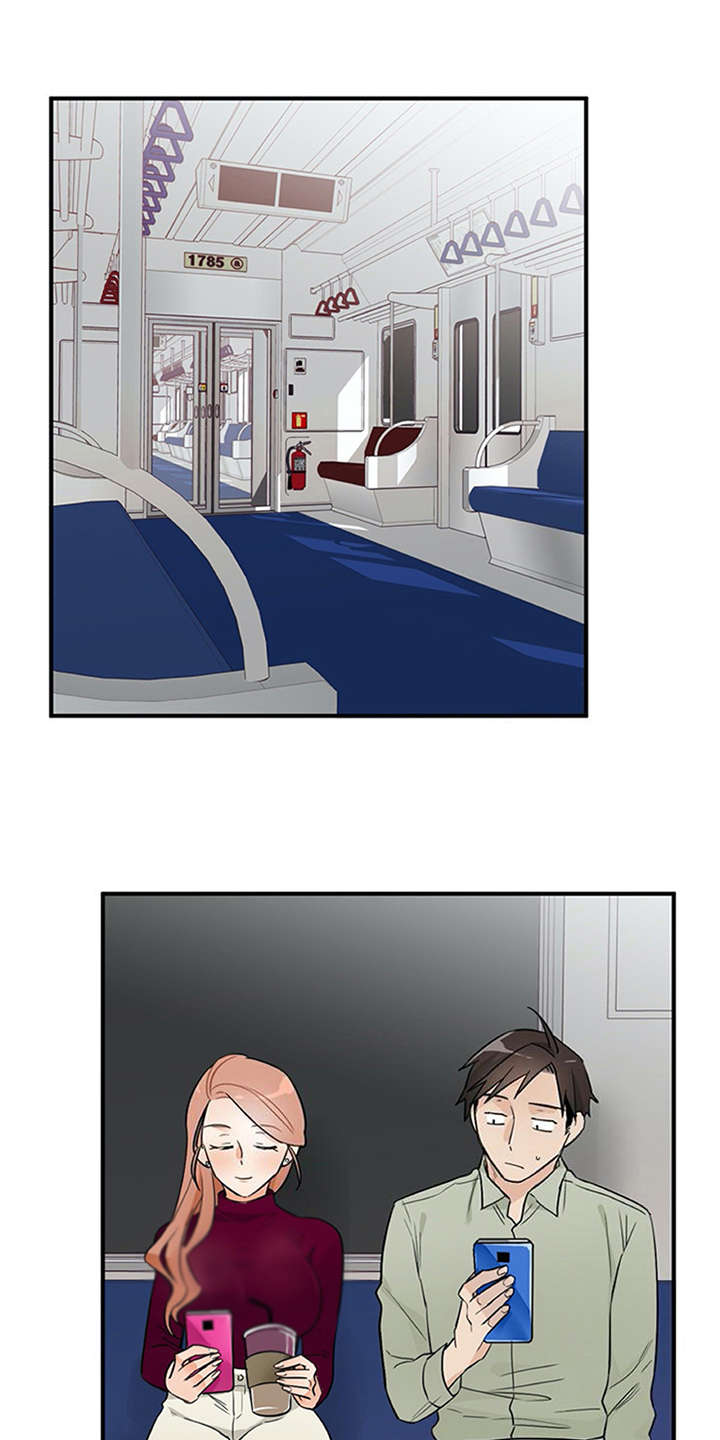 第15章：心情微妙0