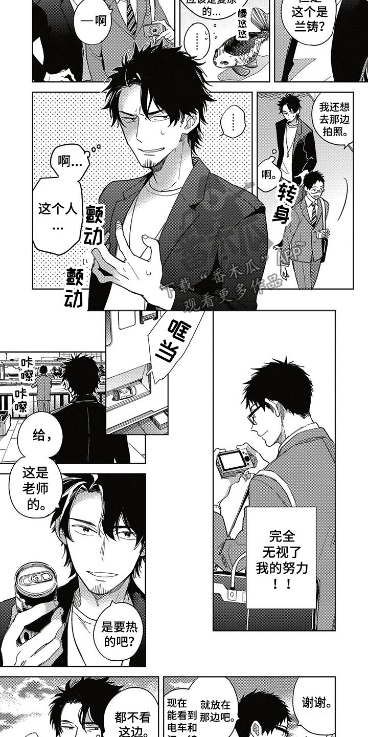 第9章：更进一步1