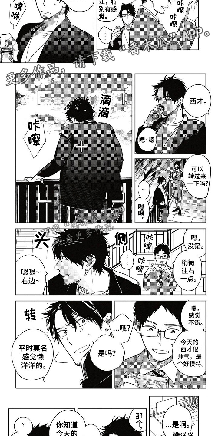 第9章：更进一步2