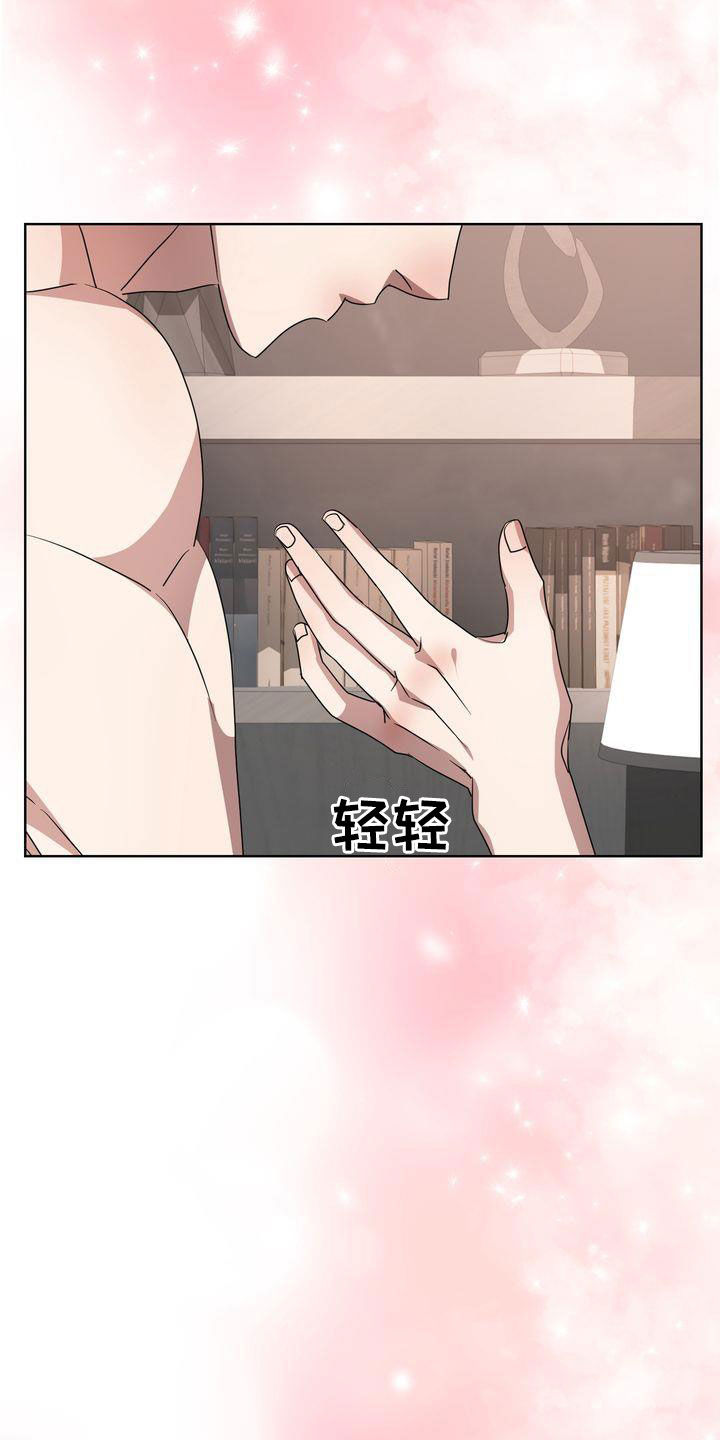 第32章：只要是你0