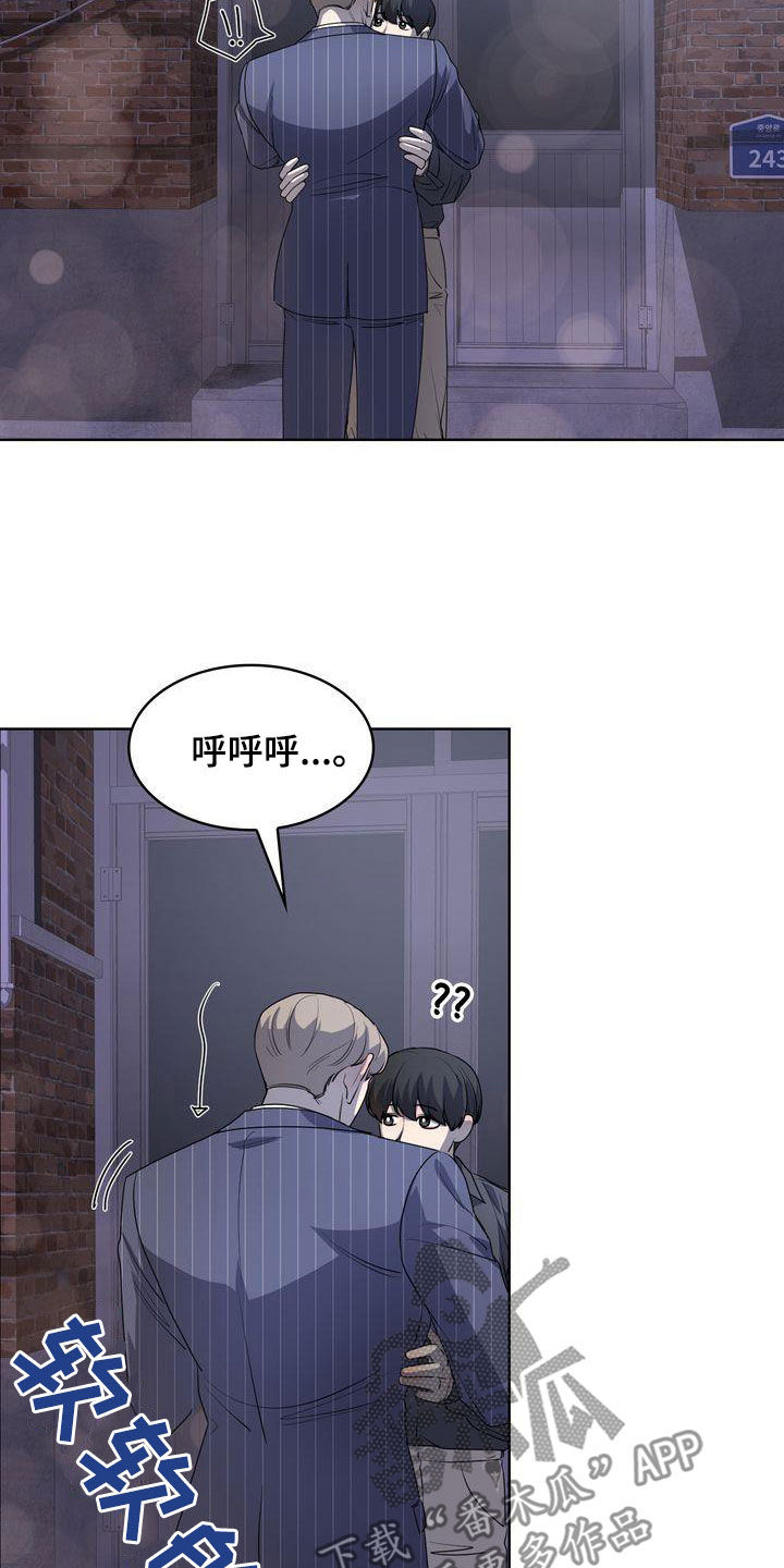 第48章：了不起1