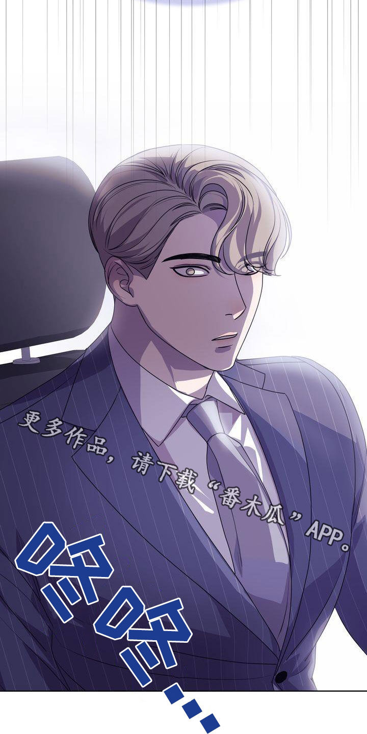 第46章：有点困难1