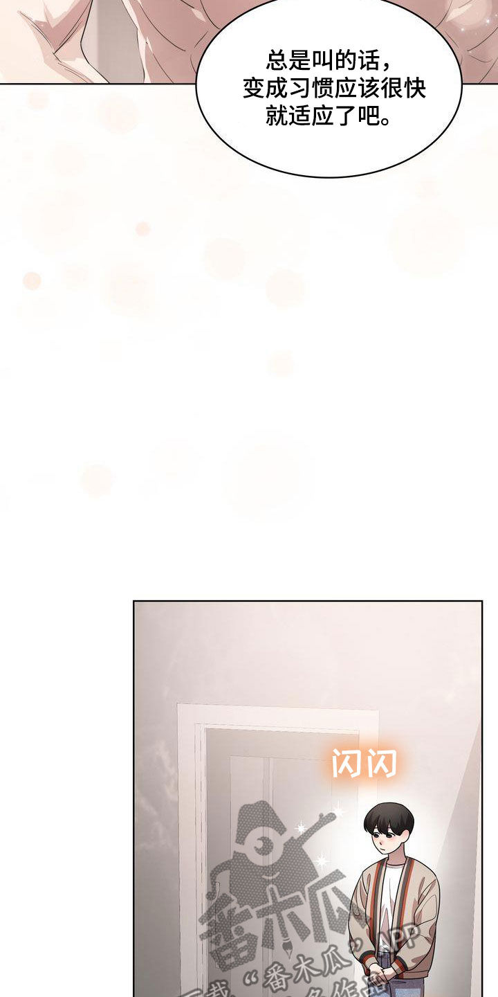 第56章：二选一0