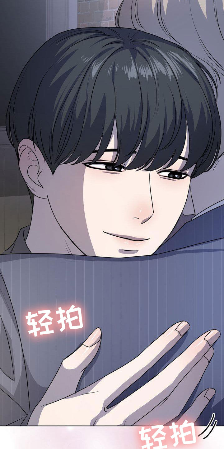 第49章：紧张过度3