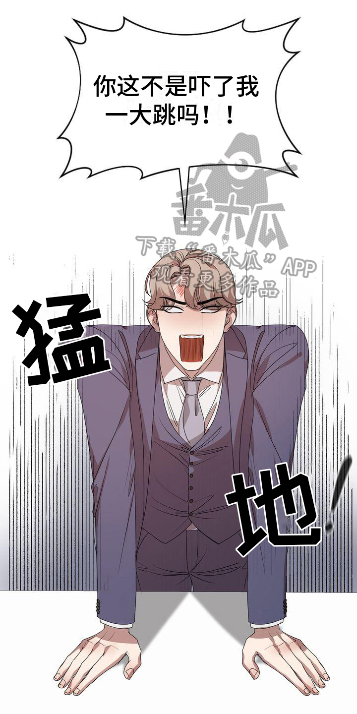 第16章：到此为止0