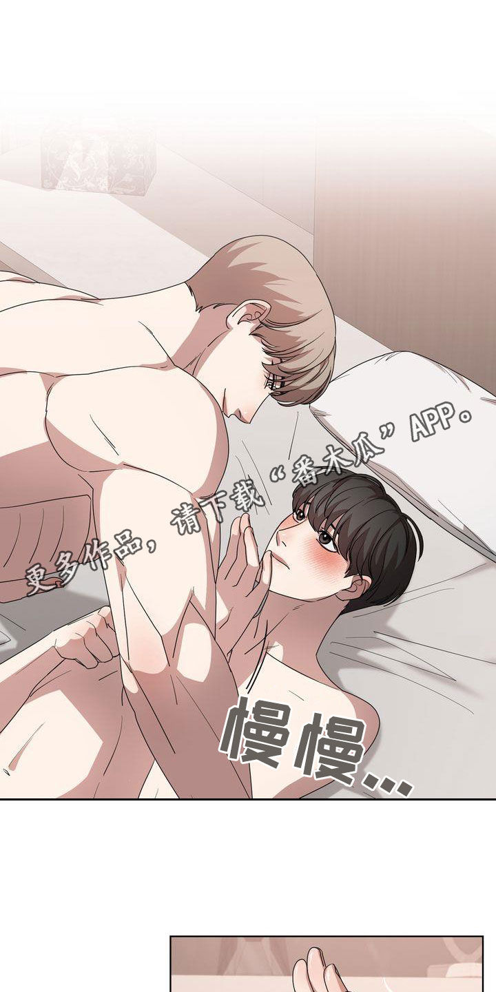 第33章：这么累的事情0