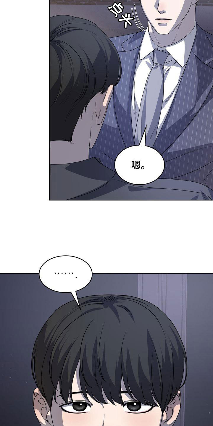 第48章：了不起3