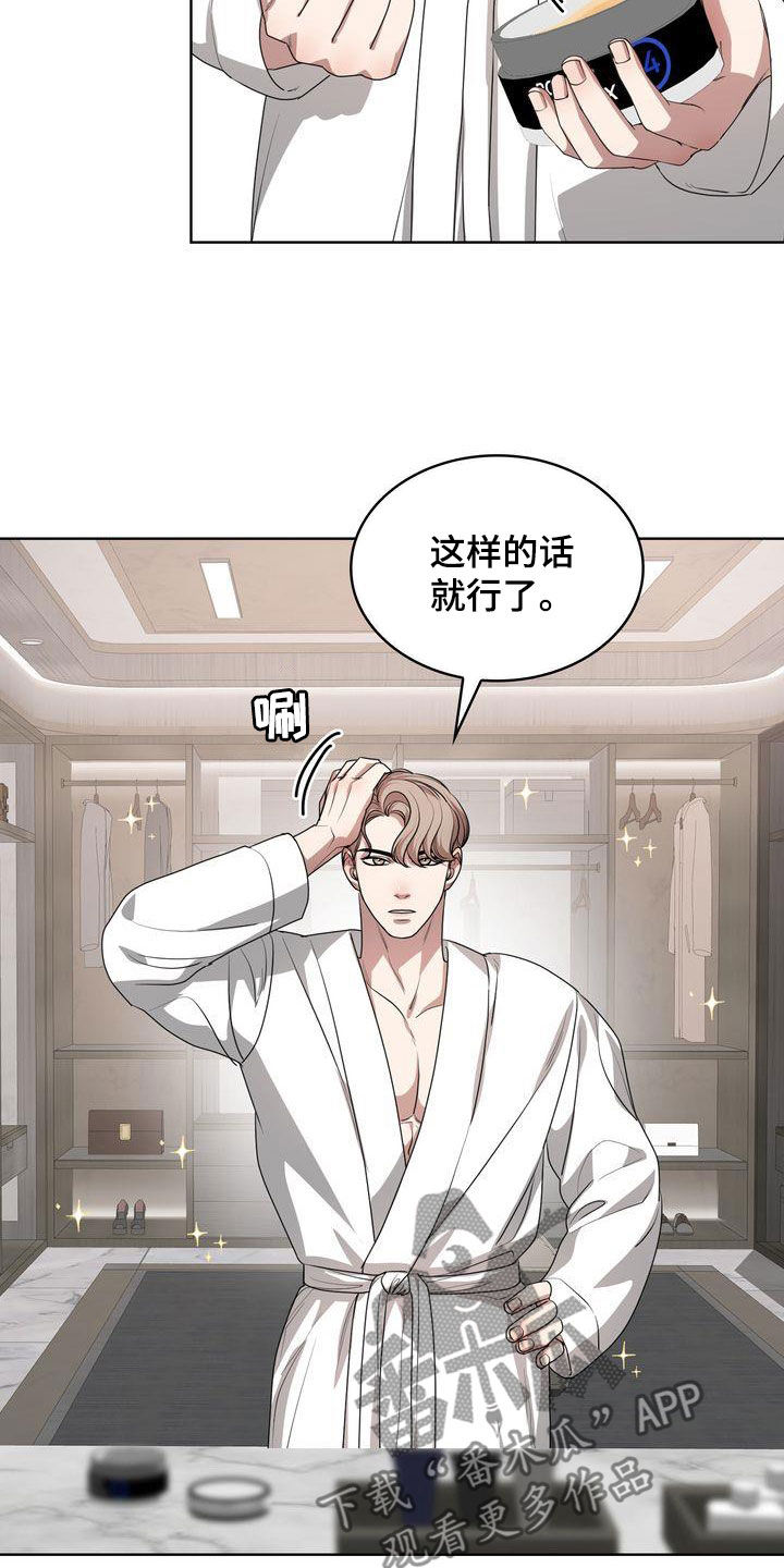 第43章：正确答案1
