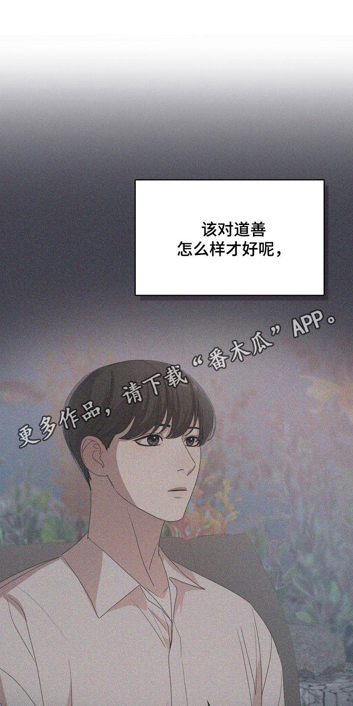 第40章：不讨厌0