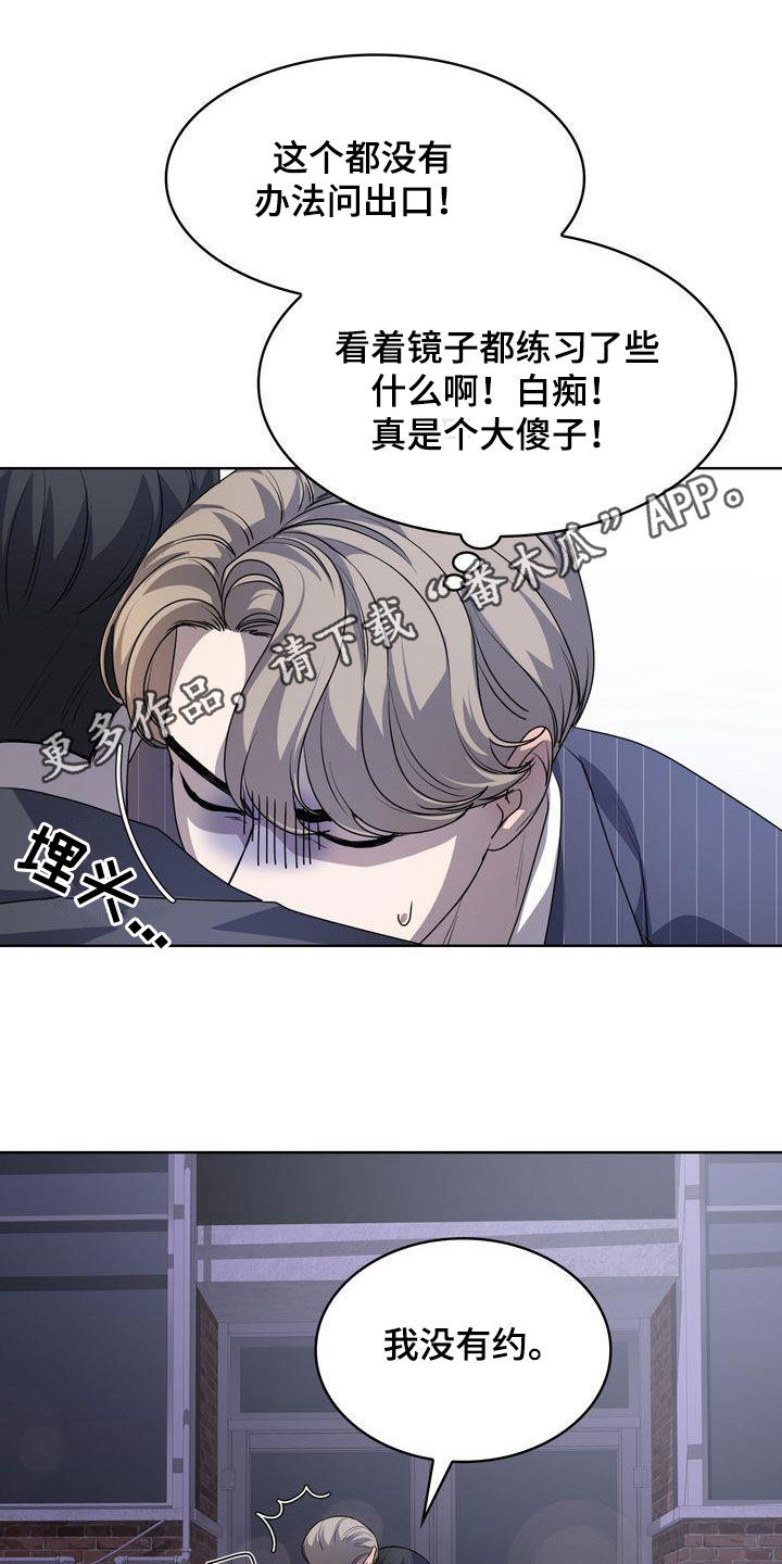 第48章：了不起0