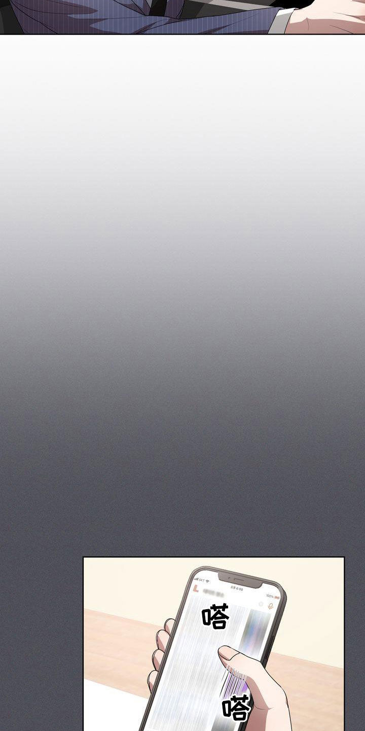 第43章：正确答案0