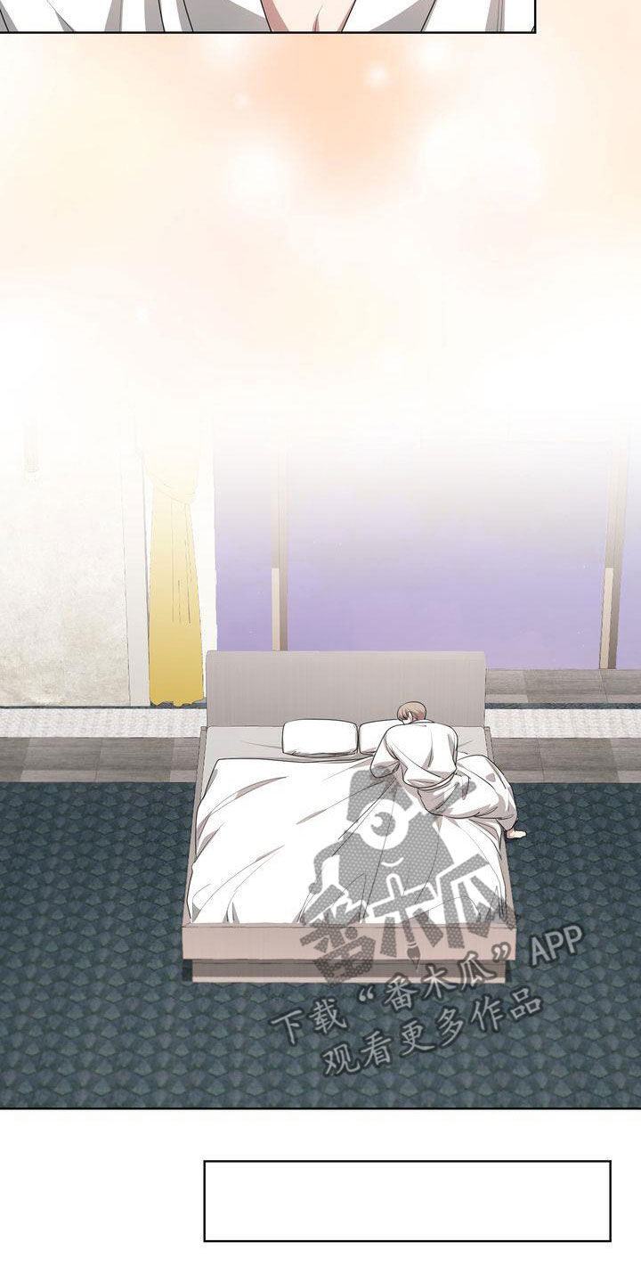 第38章：烙印4