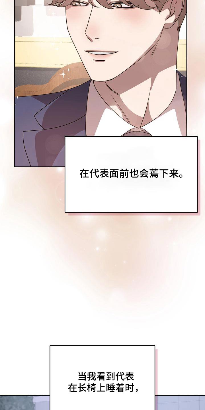 第58章：幸运4