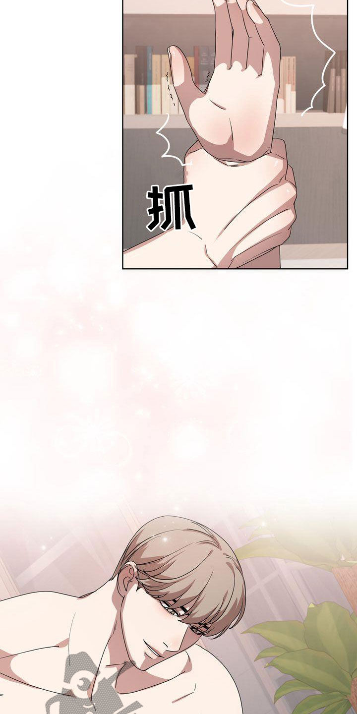 第33章：这么累的事情1