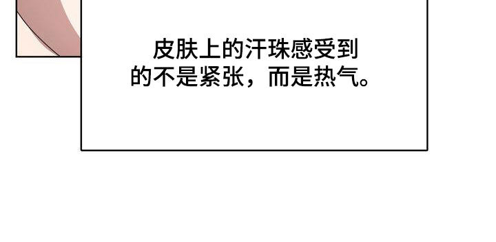 第28章：着迷4